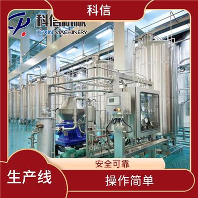 定制全自動果醬生產(chǎn)線設備及普通機械設備安裝服務