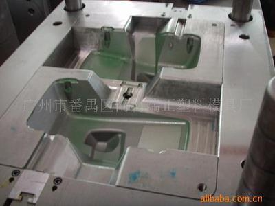 廣州市番禺區(qū)南村端正塑料模具廠 塑料制品制造的專業(yè)典范